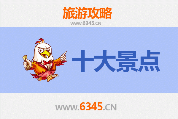 呼伦贝尔根河深度游：必去的5大秘境景点攻略