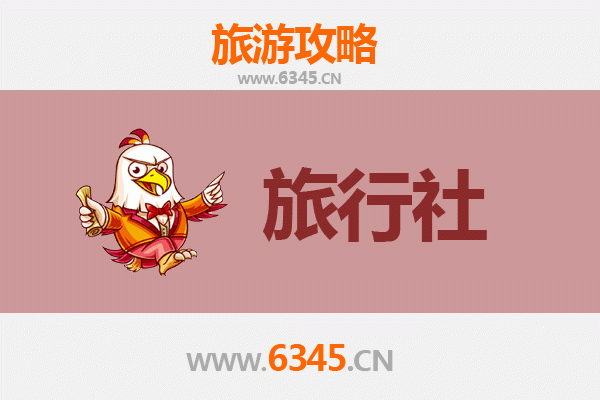 呼伦贝尔根河本地旅行社推荐及旅行攻略