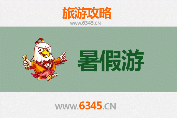 暑假避暑胜地：呼伦贝尔根河，探秘中国冷极的清凉世界