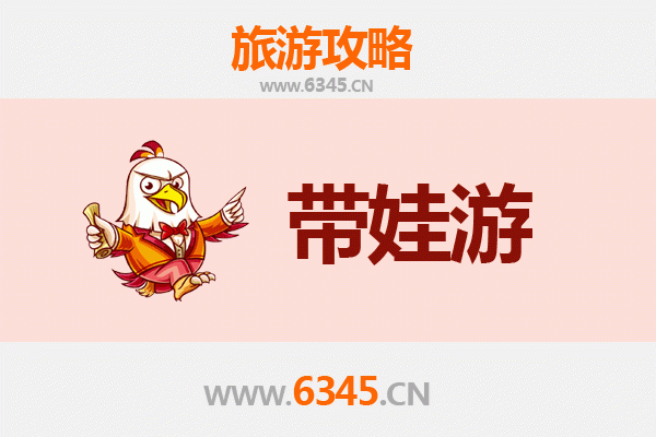 呼伦贝尔根河亲子游攻略：探秘北国秘境，带娃邂逅驯鹿与森林奇缘