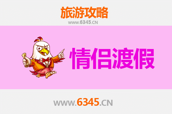 呼伦贝尔根河情侣浪漫之旅：探秘北国秘境，共度温馨时光