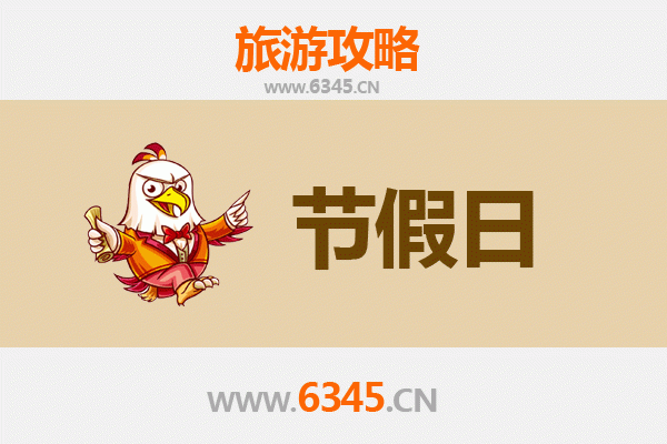 呼伦贝尔根河至承德避暑山庄深度旅游攻略