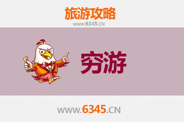 呼伦贝尔根河一个人穷游全攻略：预算、路线与体验