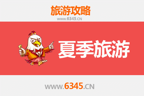 呼伦贝尔根河夏季避暑天堂：探秘北国绿野与驯鹿之乡