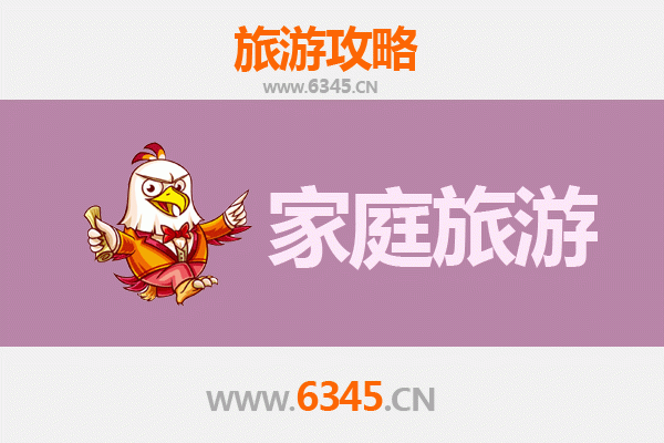 呼伦贝尔根河家庭旅游全攻略：探秘北境森林与驯鹿文化