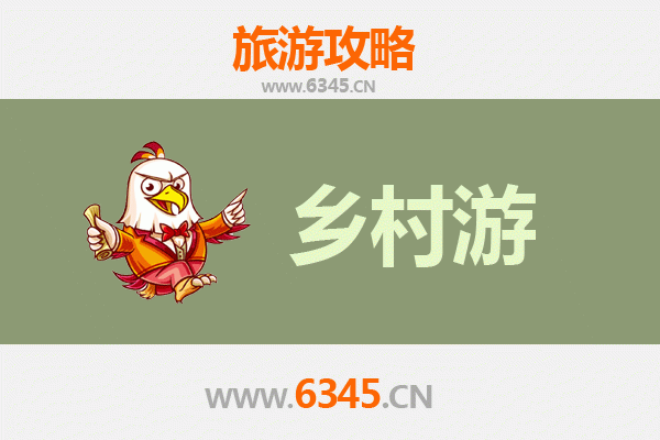 呼伦贝尔根河乡村旅游精品线路：探秘北疆秘境，体验鄂温克风情